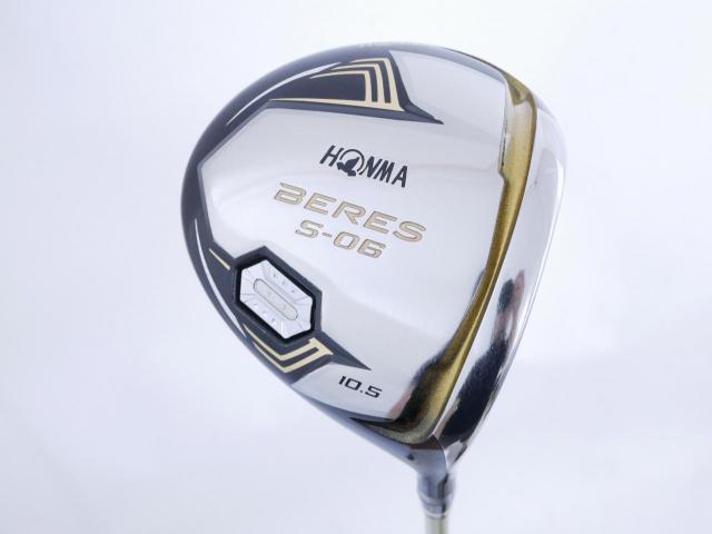 Driver : Honma : ไดรเวอร์ Honma Beres S-06 (รุ่นปี 2019) Loft 10.5 ก้าน ARMRQ X (47) Flex R (2 ดาว)