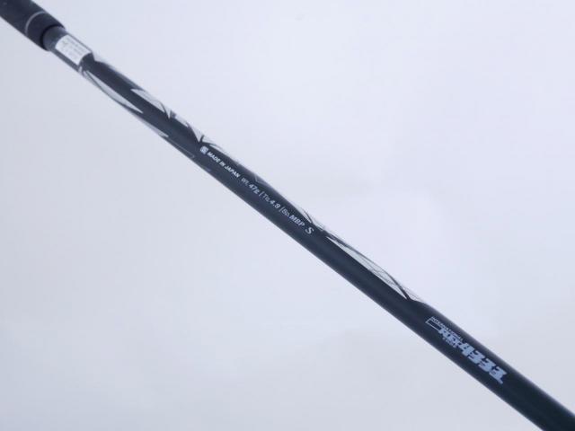 Driver : XXIO : **มีบุบ** ไดรเวอร์ XXIO X (ปี 2021) Loft 10.5 ก้าน Miyazaki AX-1 Flex S
