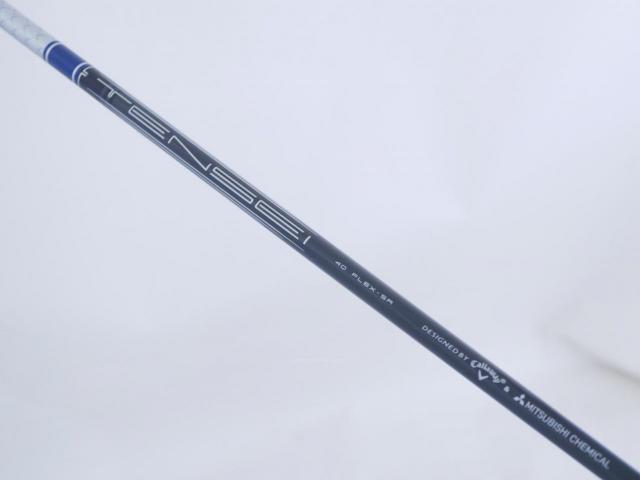 Fairway Wood : callaway : หัวไม้ 5 Callaway Paradym AI Smoke MAX FAST (ออกปี 2024 Japan Spec.) Loft 19 ก้าน Mitsubishi TENSEI 40 Flex SR