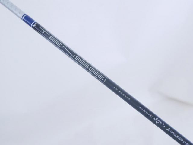 Fairway Wood : callaway : หัวไม้ 3 Callaway Paradym AI Smoke MAX FAST (ออกปี 2024 Japan Spec.) Loft 16 ก้าน Mitsubishi TENSEI 40 Flex S