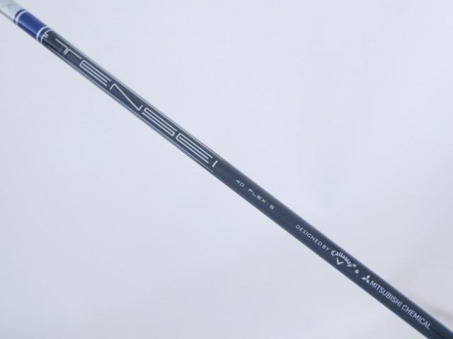 Fairway Wood : callaway : หัวไม้ 3 Callaway Paradym AI Smoke MAX FAST (ออกปี 2024 Japan Spec.) Loft 16 ก้าน Mitsubishi TENSEI 40 Flex S