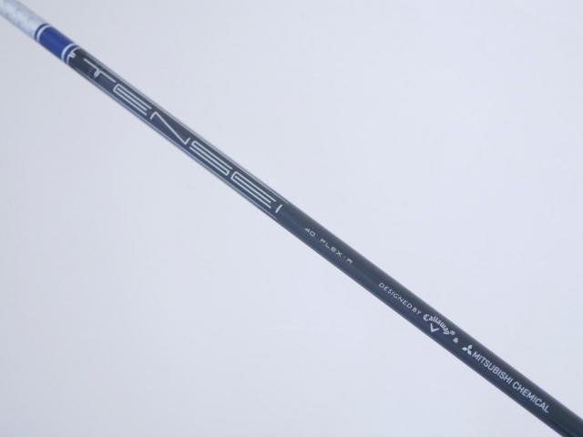 Fairway Wood : callaway : หัวไม้ 3 Callaway Paradym AI Smoke MAX FAST (ออกปี 2024 Japan Spec.) Loft 16 ก้าน Mitsubishi TENSEI 40 Flex R