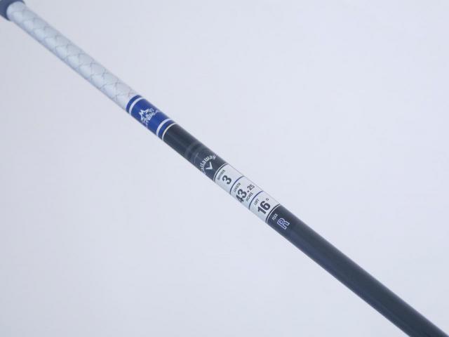 Fairway Wood : callaway : หัวไม้ 3 Callaway Paradym AI Smoke MAX FAST (ออกปี 2024 Japan Spec.) Loft 16 ก้าน Mitsubishi TENSEI 40 Flex R