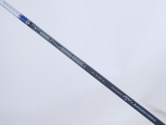 Fairway Wood : callaway : หัวไม้ 3 Callaway Paradym AI Smoke MAX FAST (ออกปี 2024 Japan Spec.) Loft 16 ก้าน Mitsubishi TENSEI 40 Flex R