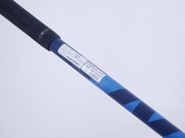 Fairway Wood : callaway : หัวไม้ 3 Callaway Paradym (รุ่นปี 2023 Japan Spec.) Loft 16.5 (ปรับได้) ก้าน Fujikura Ventus TR 5 Flex SR