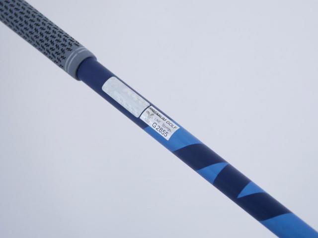 Fairway Wood : callaway : หัวไม้ 3 Callaway Paradym (รุ่นปี 2023 Japan Spec.) Loft 15 (ปรับได้) ก้าน Fujikura Ventus TR 5 Flex S