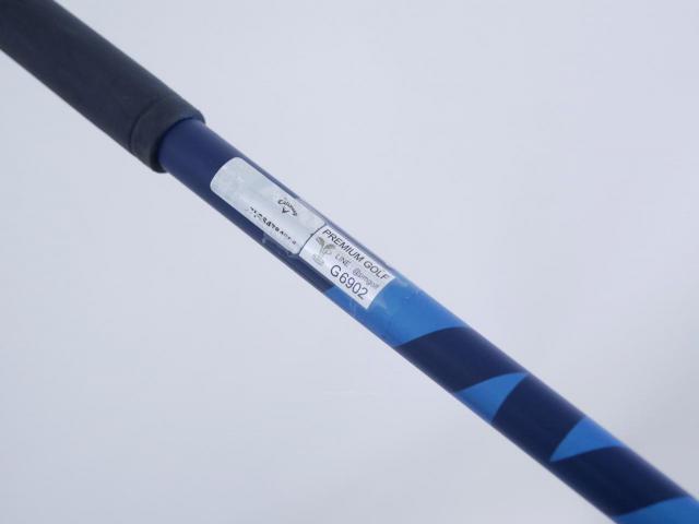 Fairway Wood : callaway : หัวไม้ 3 Callaway Paradym (รุ่นปี 2023 Japan Spec.) Loft 15 (ปรับได้) ก้าน Fujikura Ventus TR 5 Flex R