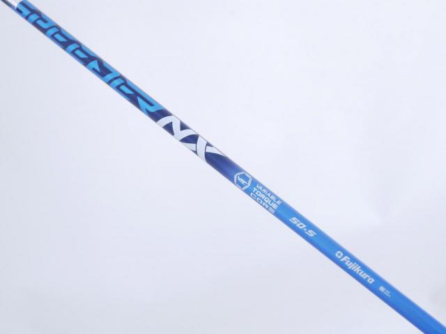 Fairway Wood : callaway : หัวไม้ 3 Callaway Rogue ST Max (รุ่นปี 2022) Loft 15 ก้าน Fujikura Speeder NX 50 Flex S