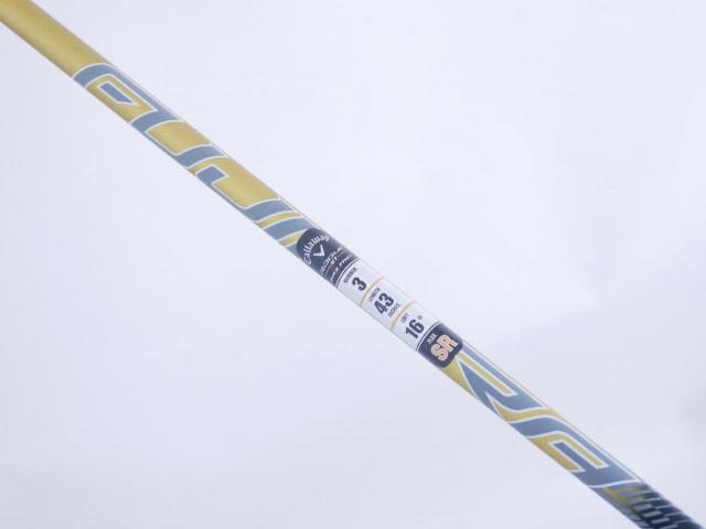 Fairway Wood : callaway : หัวไม้ 3 Callaway Rogue ST Max Fast (ออกปี 2022) Loft 16 ก้าน Fujikura Speeder NX 40 Flex SR