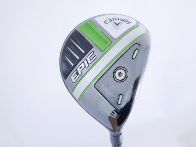 Fairway Wood : callaway : หัวไม้ 3 Callaway EPIC Speed (รุ่นปี 2021) Loft 15 ก้าน HZRDUS Smoke IM10 6.0 Flex SX