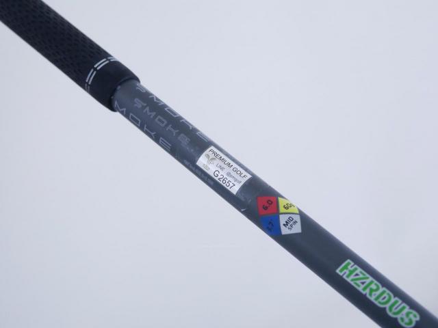 Fairway Wood : callaway : หัวไม้ 3 Callaway EPIC Speed (รุ่นปี 2021) Loft 15 ก้าน HZRDUS Smoke IM10 6.0 Flex SX