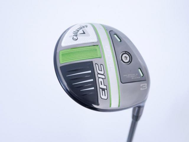 Fairway Wood : callaway : หัวไม้ 3 Callaway EPIC Speed (รุ่นปี 2021) Loft 15 ก้าน Mitsubishi Diamana 50 Flex S