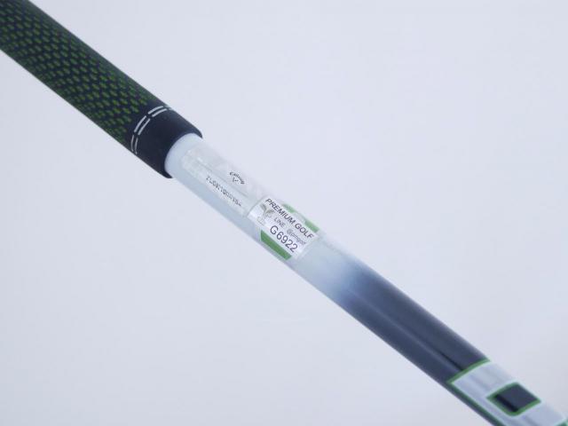 Fairway Wood : callaway : หัวไม้ 3 Callaway EPIC Speed (รุ่นปี 2021) Loft 15 ก้าน Mitsubishi Diamana 50 Flex S