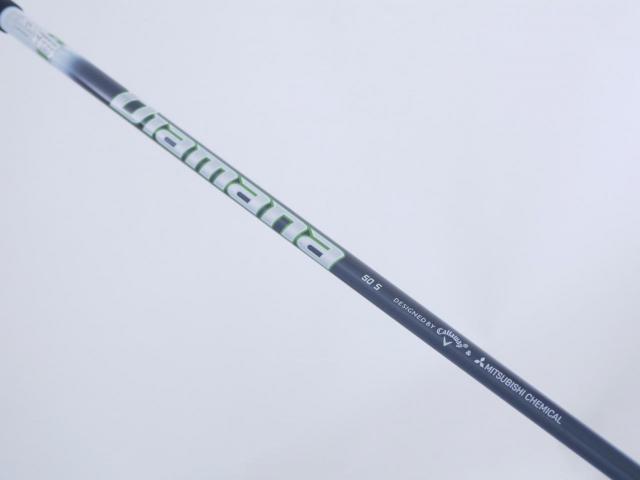 Fairway Wood : callaway : หัวไม้ 3 Callaway EPIC Speed (รุ่นปี 2021) Loft 15 ก้าน Mitsubishi Diamana 50 Flex S