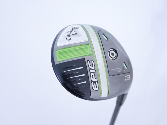 Fairway Wood : callaway : หัวไม้ 3 Callaway EPIC Speed (รุ่นปี 2021) Loft 15 ก้าน Mitsubishi Diamana 50 Flex R