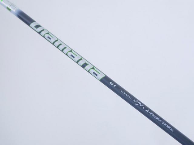 Fairway Wood : callaway : หัวไม้ 3 Callaway EPIC Speed (รุ่นปี 2021) Loft 15 ก้าน Mitsubishi Diamana 50 Flex R