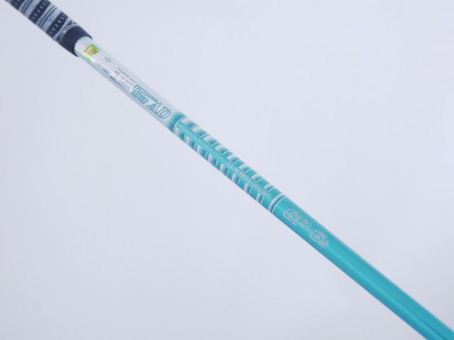 Fairway Wood : callaway : หัวไม้ 3 Callaway XR Loft 15 ก้าน Tour AD GP-6 Flex S