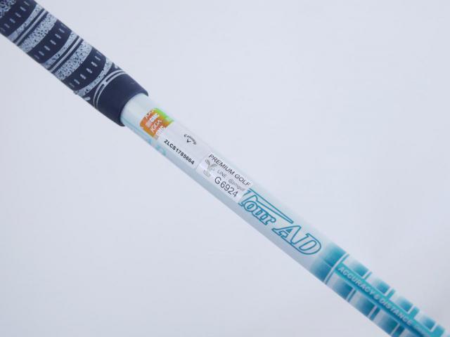 Fairway Wood : callaway : หัวไม้ 3 Callaway XR Loft 15 ก้าน Tour AD GP-6 Flex S