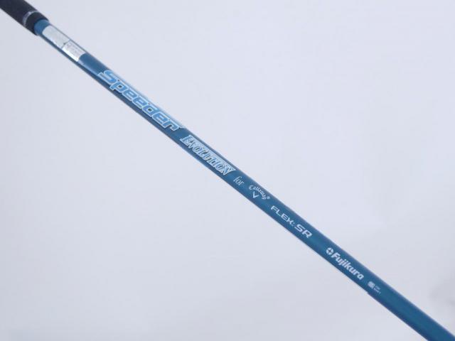 Fairway Wood : callaway : หัวไม้ 3 Callaway Rogue Star Loft 15 ก้าน Fujikura Speeder Evolution Flex SR