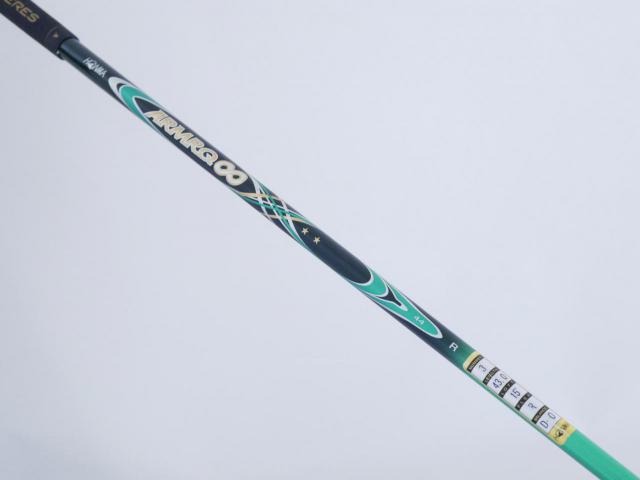 Fairway Wood : Honma : หัวไม้ 3 Honma Beres S-05 (รุ่นปี 2017) Loft 15 ก้าน ARMRQ ∞ (44) FLex R (2 ดาว)