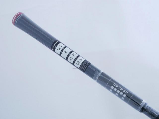 Driver : Taylormade : **ของใหม่ ยังไม่แกะพลาสติก** ไดรเวอร์ Taylormade Stealth (ออกปี 2022 Japan Spec.) Loft 10.5 ก้าน Mitsubishi TENSEI TM50 Flex R