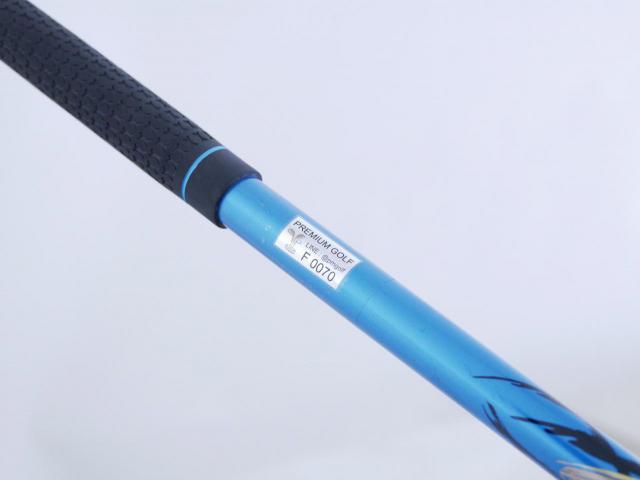 Driver : Ryoma : ไดรเวอร์ Ryoma Maxima II Type D (ออกปี 2021) Loft 10.5 ก้านตัวท็อป RYOMA BEYOND POWER II Light FLEX ∞
