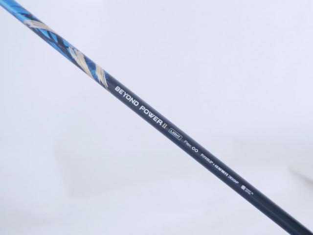 Driver : Ryoma : ไดรเวอร์ Ryoma Maxima II Type D (ออกปี 2021) Loft 10.5 ก้านตัวท็อป RYOMA BEYOND POWER II Light FLEX ∞