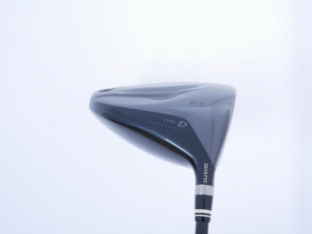 Driver : Ryoma : ไดรเวอร์ Ryoma Maxima II Type D (ออกปี 2021) Loft 10.5 ก้านตัวท็อป RYOMA BEYOND POWER II Light FLEX ∞