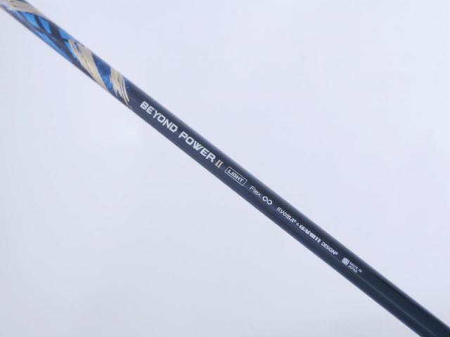 Driver : Ryoma : ไดรเวอร์ Ryoma Maxima II Type D (ออกปี 2021) Loft 10.5 ก้านตัวท็อป RYOMA BEYOND POWER II Light FLEX ∞