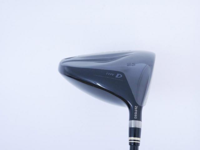 Driver : Ryoma : ไดรเวอร์ Ryoma Maxima II Type D (ออกปี 2021) Loft 9.5 ก้านตัวท็อป RYOMA BEYOND POWER II FLEX ∞