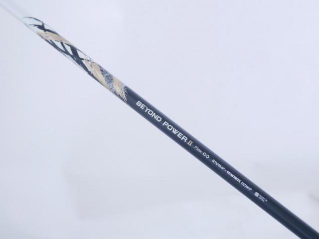 Driver : Ryoma : ไดรเวอร์ Ryoma Maxima II Type D (ออกปี 2021) Loft 9.5 ก้านตัวท็อป RYOMA BEYOND POWER II FLEX ∞