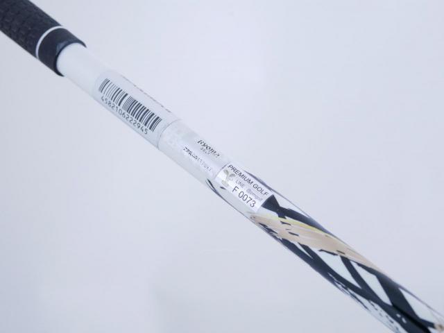 Driver : Ryoma : ไดรเวอร์ Ryoma Maxima II Type D (ออกปี 2021) Loft 9.5 ก้านตัวท็อป RYOMA BEYOND POWER II FLEX ∞