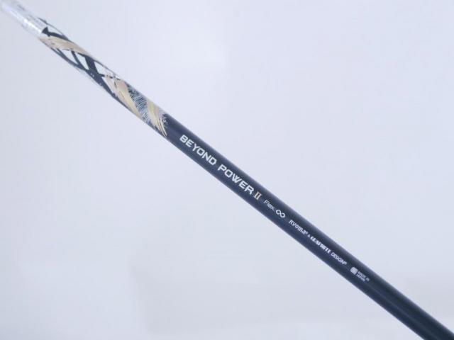Driver : Ryoma : ไดรเวอร์ Ryoma Maxima II Type D (ออกปี 2021) Loft 9.5 ก้านตัวท็อป RYOMA BEYOND POWER II FLEX ∞