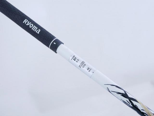 Driver : Ryoma : ไดรเวอร์ Ryoma Maxima II Type D (ออกปี 2021) Loft 9.5 ก้านตัวท็อป RYOMA BEYOND POWER II FLEX ∞