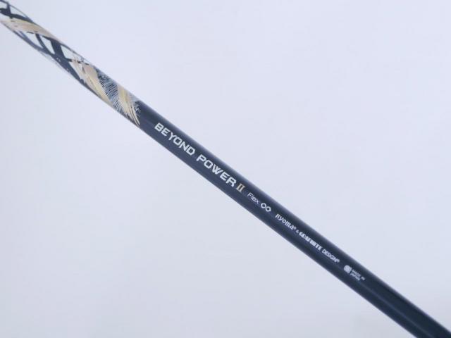 Driver : Ryoma : ไดรเวอร์ Ryoma Maxima II Type D (ออกปี 2021) Loft 10.5 ก้านตัวท็อป RYOMA BEYOND POWER II FLEX ∞
