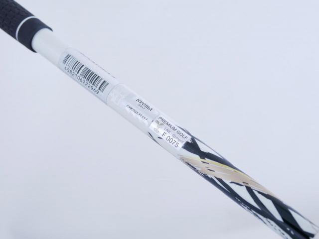 Driver : Ryoma : ไดรเวอร์ Ryoma Maxima II Type D (ออกปี 2021) Loft 11.5 ก้านตัวท็อป RYOMA BEYOND POWER II FLEX ∞