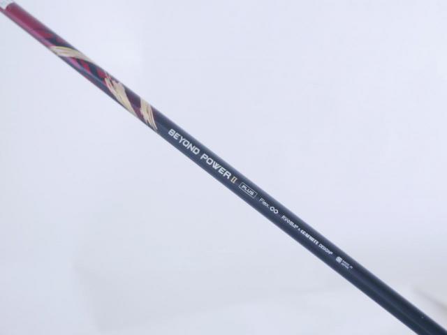 Driver : Ryoma : ไดรเวอร์ Ryoma Maxima II Special Tuning (ออกปี 2022 หน้าเด้งเกินกฏ ไกลมากๆๆ) Loft 9.5 ก้านตัวท็อป RYOMA BEYOND POWER II Plus FLEX ∞