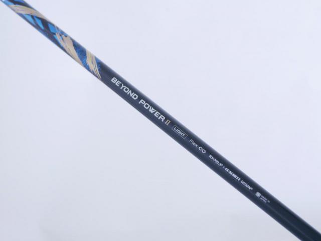 Driver : Ryoma : ไดรเวอร์ Ryoma Maxima II Special Tuning (ออกปี 2022 หน้าเด้งเกินกฏ ไกลมากๆๆ) Loft 10.5 ก้านตัวท็อป RYOMA BEYOND POWER II Light FLEX ∞