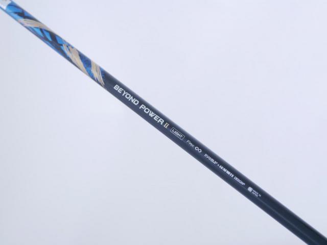 Driver : Ryoma : ไดรเวอร์ Ryoma Maxima II Special Tuning (ออกปี 2022 หน้าเด้งเกินกฏ ไกลมากๆๆ) Loft 10.5 ก้านตัวท็อป RYOMA BEYOND POWER II Light FLEX ∞