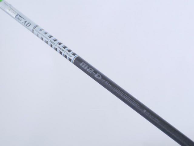 Driver : Ryoma : ไดรเวอร์ Ryoma Maxima Special Tunning (ปี 2019 หน้าเด้งเกินกฏ) Loft 10.5 ก้าน Tour AD M2-D Flex R