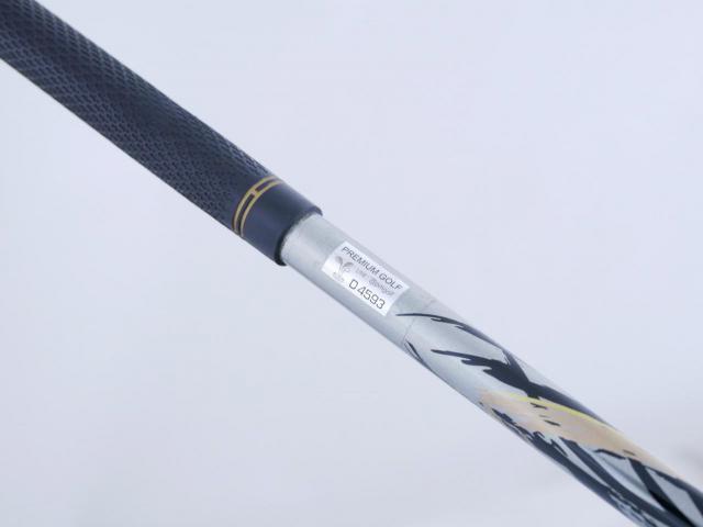 Driver : Ryoma : Ryoma D-1 Maxima Type G (รุ่นปี 2015) Loft 10.5 ก้านตัวท็อป RYOMA BEYOND POWER Flex ∞