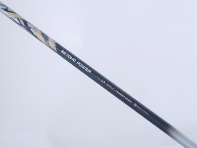 Driver : Ryoma : Ryoma D-1 Maxima Type G (รุ่นปี 2015) Loft 10.5 ก้านตัวท็อป RYOMA BEYOND POWER Flex ∞