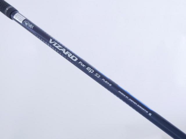 Driver : Honma : ไดรเวอร์ Honma LB-808 EP Loft 9.75 ก้าน Honma VIZARD 53 Flex S