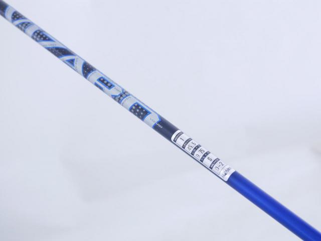 Driver : Honma : ไดรเวอร์ Honma LB-808 EP Loft 9.75 ก้าน Honma VIZARD 53 Flex S