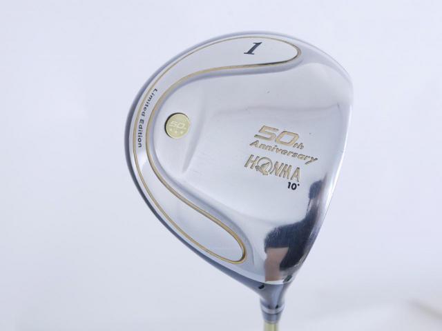 Driver : Honma : **ก้าน 3 ดาว** Honma 50th Anniversary (Limited Edition หายากมาก) Loft 10 ก้าน ARMRQ Flex S (3 ดาว)
