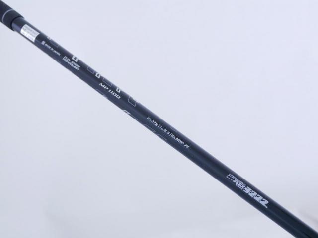 Driver : XXIO : ไดรเวอร์ XXIO 11 (รุ่นปี 2021) Loft 10.5 ก้าน MP-1100 Flex R
