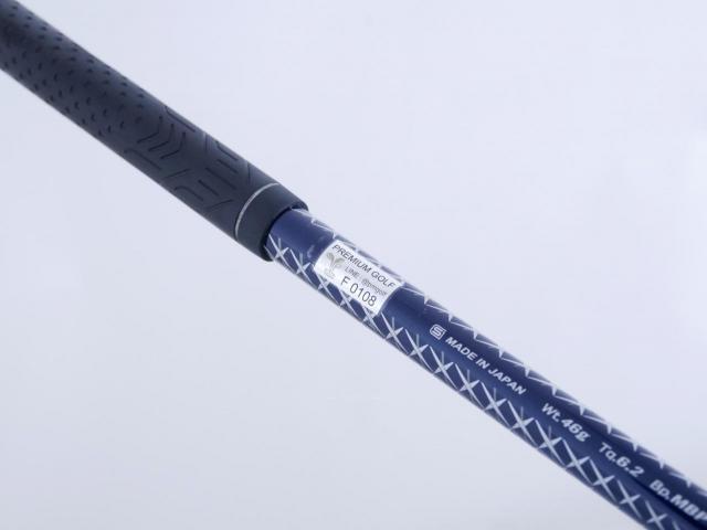 Driver : XXIO : ไดรเวอร์ XXIO 9 (ออกปี 2016) Loft 9.5 ก้าน MP-900 Flex S