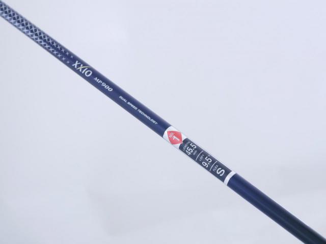 Driver : XXIO : ไดรเวอร์ XXIO 9 (ออกปี 2016) Loft 9.5 ก้าน MP-900 Flex S