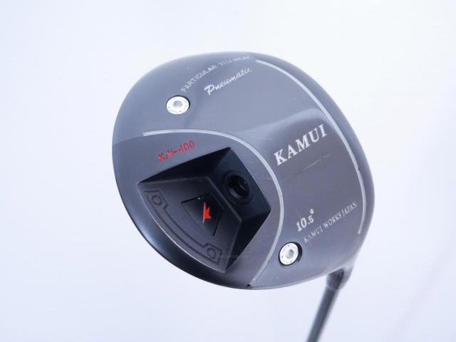 Driver : Kamuiworks : ไดรเวอร์ Kamuiworks KM-400 Non-Conforming (ออกปี 2020 หน้าเด้งเกินกฏ ไกลมากๆ มีสปริงข้างใน) Loft 10.5 ก้าน Fujikura Double Kick Flex R
