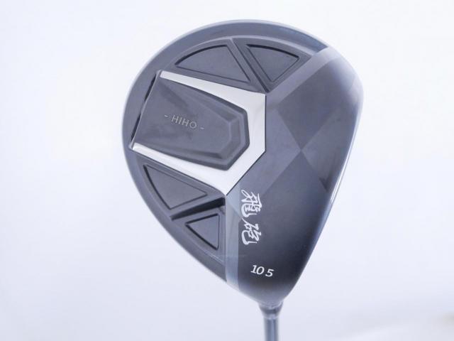 Driver : Other Brand : ไดรเวอร์ LYNX Hiho (ปี 2020 หน้าเด้งที่สุด COR 0.885) Loft 10.5 ก้าน Fujikura Speeder 40 Flex SR